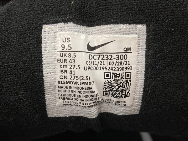 ナイキ NIKE 21年製 × ISHOD WAIR イショッド ウェア SB ISHOD PRO OLIVE イショッド オリーブ シューズ 緑 DC7232-300 メンズ靴 スニーカー カーキ 27.5cm 104S-832