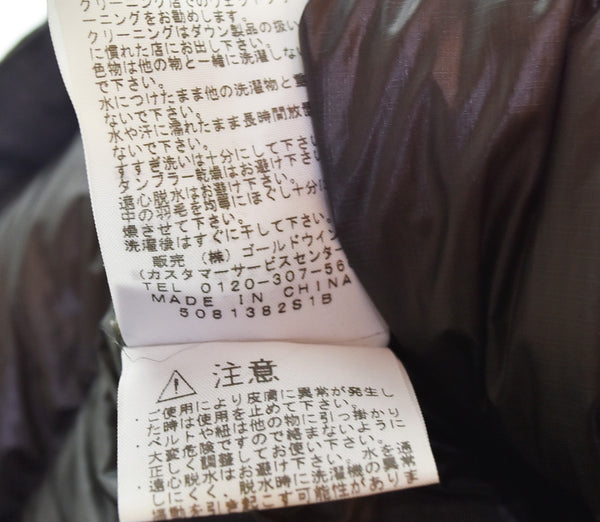 ノースフェイス THE NORTH FACE PURPLE LABEL Mountain Short Down Parka マウンテン ショート ダウン パーカー ジャケット  ND2558N ジャケット グレー Lサイズ 103MT-3343