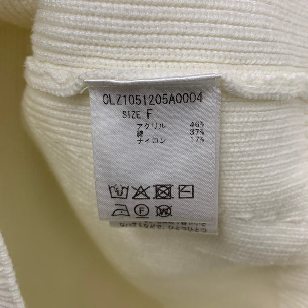 コラージュガギャルダガランテ COLLAGE GALLARDAGALANTE ウェットライクカーディガン CLZ1051205A0004 カーディガン ホワイト フリーサイズ 201LT-443
