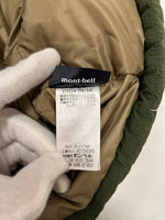 モンベル mont-bell ローガン ダウン パーカー 緑 1101545 ジャケット カーキ Sサイズ 101MT-5443