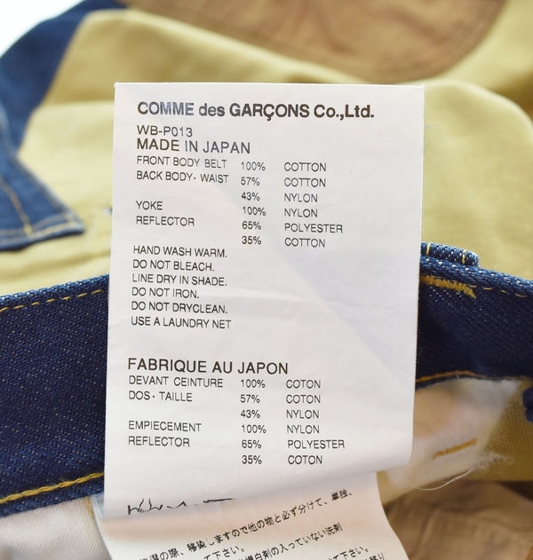 コムデギャルソン COMME des GARÇONS ジュンヤワタナベコムデギャルソンマン 18AW 再構築デニムパンツ 青 WB P013 ボトムスその他 ブルー SSサイズ 103MB-339