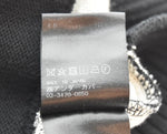 アンダーカバー UNDERCOVER 19SS Bootleg Truth 袖ボーダーJQ カーディガン 黒 UCW4905 2 カーディガン ブラック 103MT-1982