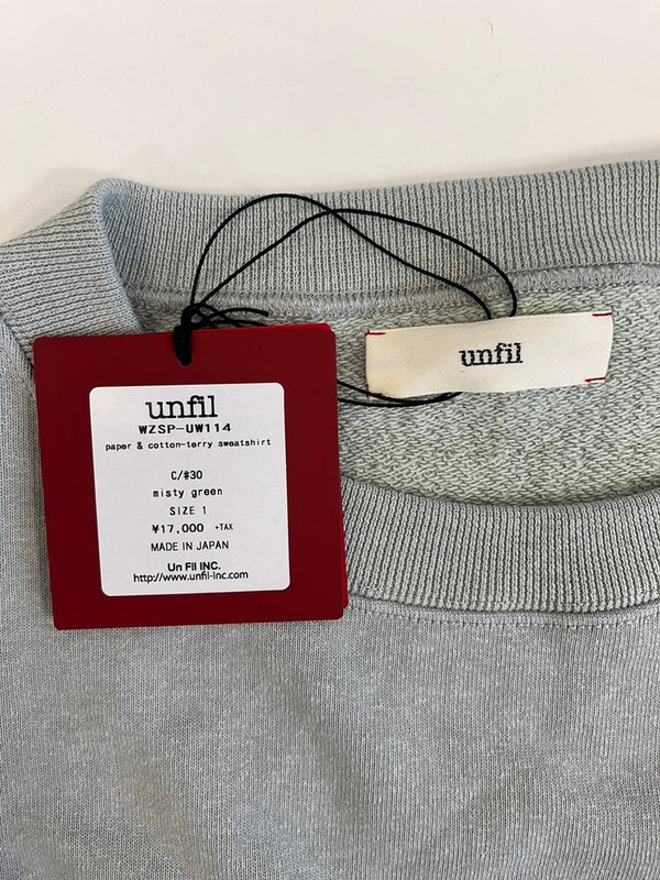アンフィル unfil paper&cotton-terry sweatshirt misty green ペーパー＆コットンテリー スウェットシャツ ミスティグリーン WZSP-UW114 スウェット グリーン サイズ1 101LT-168