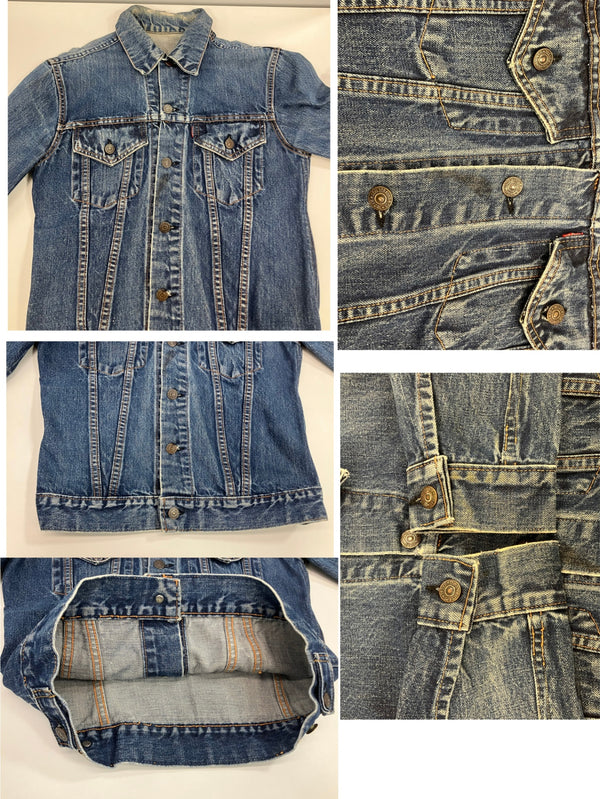 リーバイス Levi's 70's 70s 70年代 70505 BIGE ビッグE ボタン裏524刻印 デニムジャケット Gジャン ヴィンテージ Vintage - ジャケット ブルー フリーサイズ 101MT-3619