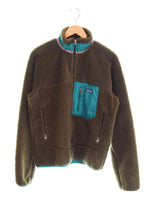 パタゴニア PATAGONIA 2012年製 Classic Retro-X フリースジャケット ボアジャケット  23055FA12 ジャケット ブラウン Sサイズ 103MT-2515