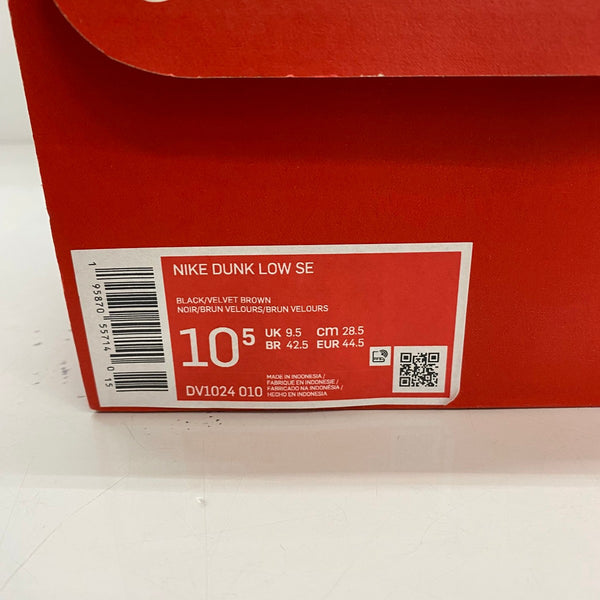 ナイキ NIKE DUNK LOW SE DV1024-010 メンズ靴 スニーカー ブラウン 28.5cmサイズ 201-shoes1405
