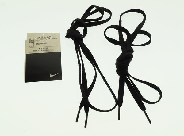 ナイキ NIKE Supreme × Air Force 1 Low "Black" シュプリーム × エアフォース1 ロー "ブラック" CU9225-001 メンズ靴 スニーカー ブラック 28cm 両足インソールロゴ剥がれあり 103S-1279