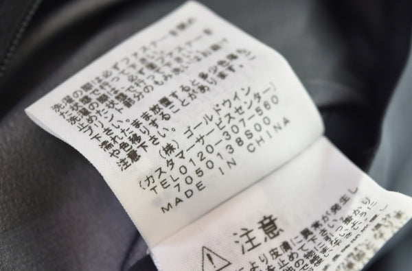 ノースフェイス THE NORTH FACE Climb Light Jacket クライム ライト ジャケット マウンテンパーカー NP61721Z ジャケット ブラック LLサイズ 103MT-3051