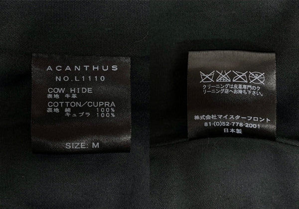 アカンサス ACANTHUS LEATHER JACKET レザー ジャケット シングル ライダース バイカー レーサー アウトドア アウター 黒 ジャケット 無地 ブラック Mサイズ 104MT-1698