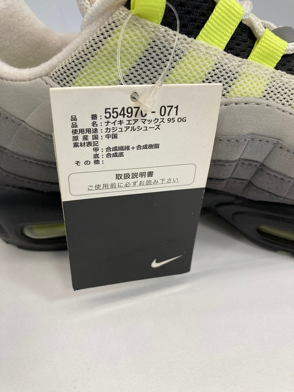 ナイキ NIKE AIR MAX 95 OG ナイキ エアマックス95 オリジナル イエローグラデーション 554970-071 メンズ靴 スニーカー グレー 28cm 101sh-2006