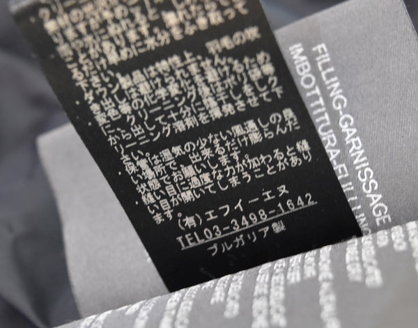 デュベティカ DUVETICA DIONISIO ディオニシオダウンジャケット 14A ジャケット ネイビー 103MT-3487