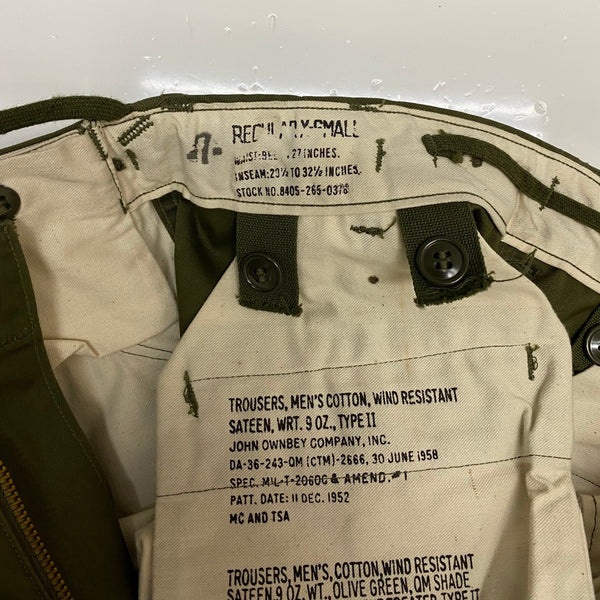 【曜日割引対象外】 ヴィンテージ vintage 50's US.ARMY M-51 ミリタリーパンツ 8405-265-0378 カーゴパンツ カーキ W27サイズ 201MB-1055 VB