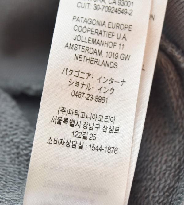 パタゴニア PATAGONIA DAILY CREWNECK SWEATSHIRT デイリー クルーネック スウェットシャツ 22765 スウェット グレー LLサイズ 103MT-3431
