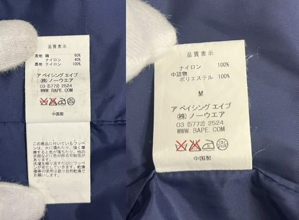 ア ベイシング エイプ A BATHING APE マウンテンパーカー ナイロンジャケット ライナー付き 黒 1860-141-005 ジャケット ブラック Mサイズ 101MT-4359