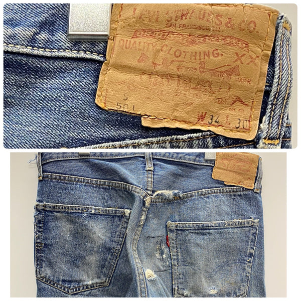 【曜日割引対象外】 ヴィンテージ vintage 60's リーバイス Levi's 501 BIG E タイプS W32 デニム ブルー 201MB-840 VB