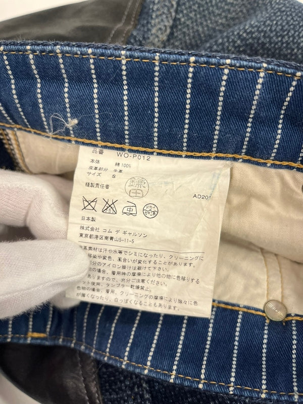 ジュンヤワタナベマン JUNYA WATANABE MAN COMME des GARCONS コムデギャルソン 刺し子 パンツ サルエル インディゴ レザー切替パンツ AD2014 WO-P012  ボトムスその他 ブルー Sサイズ 101MB-766