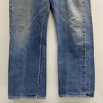 【曜日割引対象外】 ヴィンテージ vintage 50's リーバイス Levi's 501XX 革パッチ デニム ブルー W35サイズ 201MB-845 VB