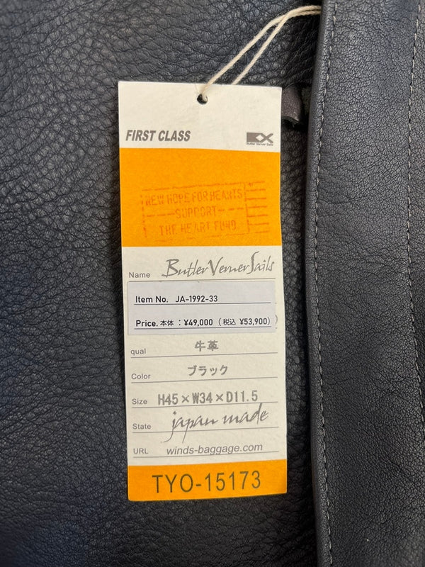 バトラーヴァーナーセイルス Butler Verner Sails ヌメ革 シュリンクレザーリュック  黒  JA-1992 バッグ メンズバッグ バックパック・リュック ブラック 101bag-191