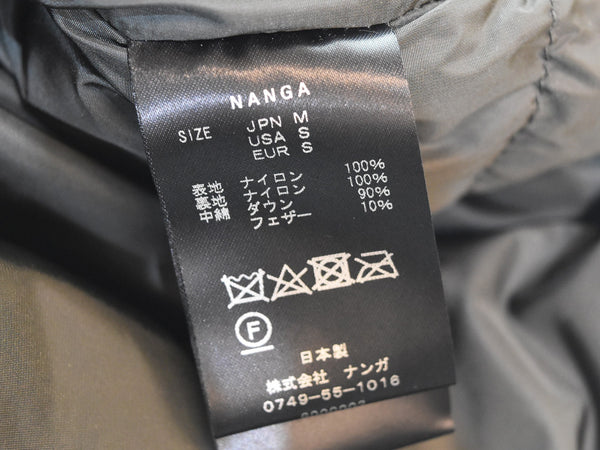 ナンガ NANGA  AURORA DOWN JACKET オーロラダウンジャケット  ジャケット グリーン Mサイズ 103MT-3280
