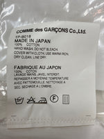 コムデギャルソン COMME des GARCONS 2015年製 七分袖 ぺプラム ブラウス 丸襟 ラウンドカラー フリル ティアード コットン 日本製 WHITE 白 TP-B018 半袖シャツ アシンメトリー ホワイト Mサイズ 104LT-161