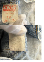 リーバイス Levi's 90's 90年代 70506-0217 デニムジャケット Gジャン トラッカー Vintage ヴィンテージ MADE IN USA アメリカ製 44R ジャケット ブルー Lサイズ 101MT-4195
