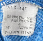 【曜日割引対象外】 アディダス adidas 60s 70S 西ドイツ製 デサント トレフォイル ヴィンテージ ATS-44F ジャージ ロゴ ブルー 4サイズ 201MT-2310