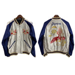 【曜日割引対象外】 東洋エンタープライズ TAILOR TOYO Mid 1950s Style Acetate Souvenir Jacket スーベニアジャケット tt15542 ジャケット ブラック Mサイズ 201MT-4711 VB