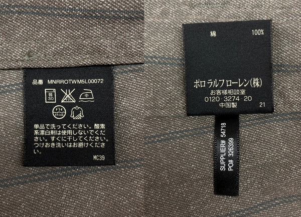 ダブルアールエル RRL STRIPE WORK JACKET ストライプ ワーク ジャケット ジップアップ CONMAR社 Ralph Lauren 茶 MNRROTWM5L00072 ジャケット ストライプ ブラウン Mサイズ 104MT-1379