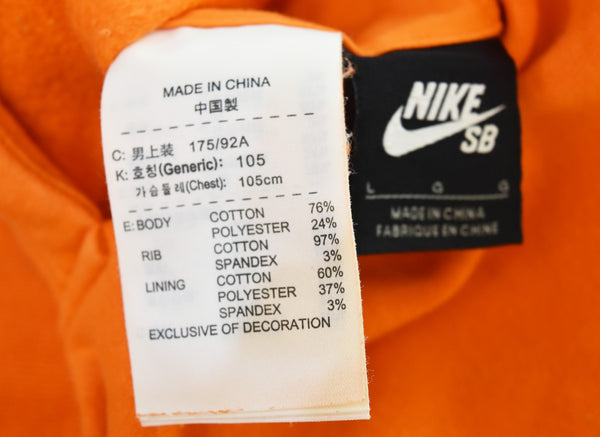 ナイキ NIKE リバーシブル ジップパーカー 396508-827 パーカ オレンジ Lサイズ 103MT-3372