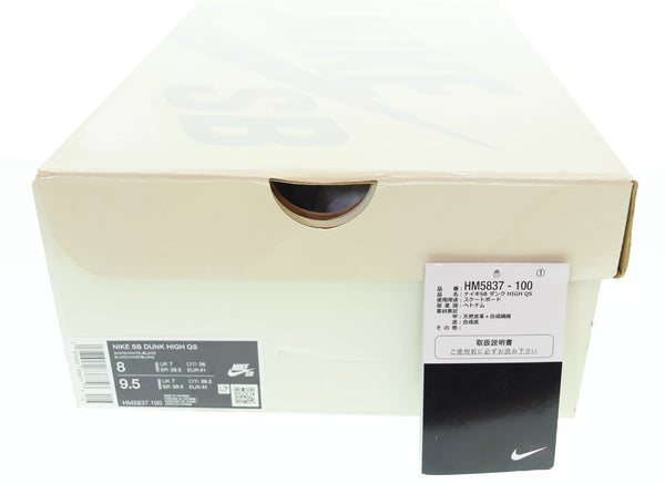 ナイキ NIKE ANTIHERO SB DUNK HIGH QSアンタイヒーロー スケートボーディング ダンク ハイ HM5837-100 メンズ靴 スニーカー ホワイト 26cm 103S-1241