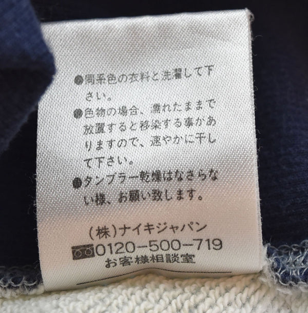 ナイキ NIKE OLD ナイキ オールド 00'S リバース仕様 ジップパーカー 2000年代 Y2K パーカ グレー Lサイズ 103MT-2934