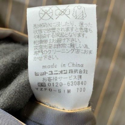 フレッドペリー FRED PERRY リバーシブルダウンジャケット FPJ123 ジャケット ベージュ Lサイズ 201MT-4790