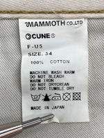 キューン CUNE ウサギ ロゴ ５連 バック プリント デニム ジーンズ ジッパーフライ 紺 ロゴ デニム ネイビー SIZE34 104MB-382