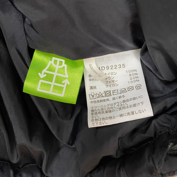 ノースフェイス THE NORTH FACE ノベルティーヌプシジャケット NOVELTY NUPTSE JACKET TNFカモ  ND92235 ジャケット マルチカラー Mサイズ 201MT-4558