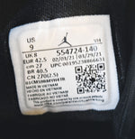 ナイキ NIKE AIR JORDAN 1 MIDエアジョーダン 1 ミッド   554724-140 メンズ靴 スニーカー ブルー 27cm 103S-1205