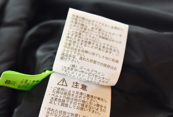 ノースフェイス THE NORTH FACE NUPTSE VEST ヌプシダウンベスト ND92232 XL ベスト ブラック LLサイズ 103MT-3513