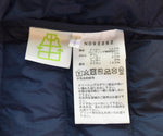 ノースフェイス THE NORTH FACE ウィンドストッパーゼファーシェルカーディガン GORE-TEX ダウン ND92262 ジャケット ネイビー Lサイズ 103MT-3138