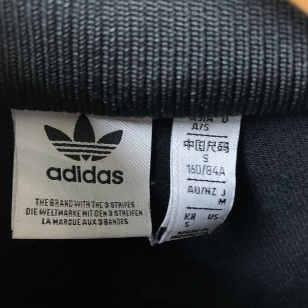 アディダス adidas DENIM TT アディカラーデニムジャケット JD3110 ジャケット ブラック Sサイズ 201LT-457