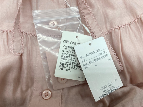 ピンクハウス PINKHOUSE ローズレース使い ロサケンティフォリアモチーフ リボン ミニサテン ピコフリル レース ティアード フロントボタン ROSE コットン 綿 ロリータ ゴスロリ PINK A2143FSY368 スカート 花 104LB-43