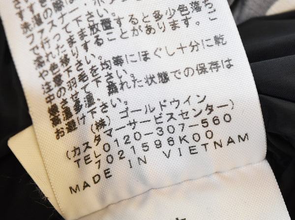 ノースフェイス THE NORTH FACE Novelty Baltro Light Jacket ノベルティ バルトロ ライト ジャケット  ND91720 ジャケット マルチカラー Mサイズ 103MT-3092