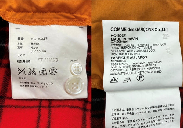 コムデギャルソン COMME des GARCONS HOMME 01AW WOOL 切り替え L/S SHIRT 長袖 シャツ 田中オム ドッキング リバーシブル ボタン ジップアップ 黄 赤 HC-B027 長袖シャツ チェック イエロー 104MT-1691