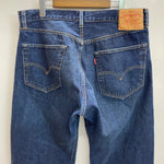 【曜日割引対象外】 リーバイス Levi's LVC 501XX 復刻 赤耳 BIG E 濃紺 デニム ブルー W34 L32サイズ 201MB-1199 VB