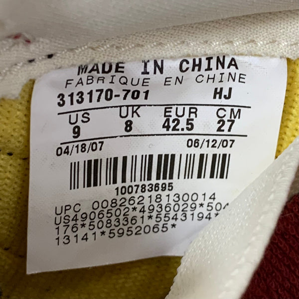 観賞用 ナイキ NIKE 2007年製 SB ダンク ロー コーラルスネーク Dunk Low Coral Snake 313170-701  メンズ靴 スニーカー ブラック 27cmサイズ 201-shoes1369