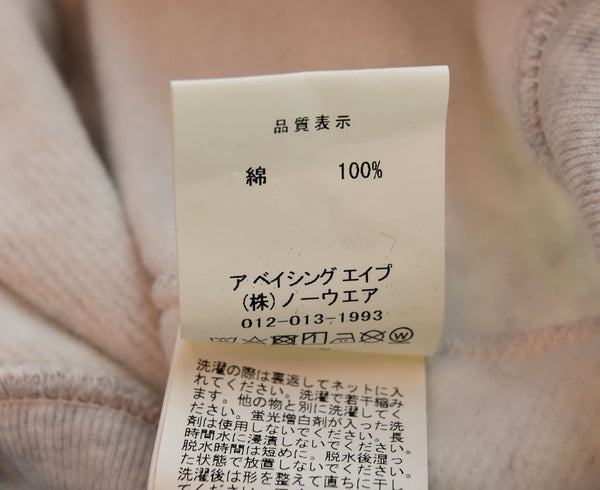 アベイシングエイプ A BATHING APE FOOTBALL RELAXED FIT FULL ZIP HOODIE ロゴ プリント パーカー グレー 001ZPJ301002M パーカ グレー Lサイズ 103MT-2039