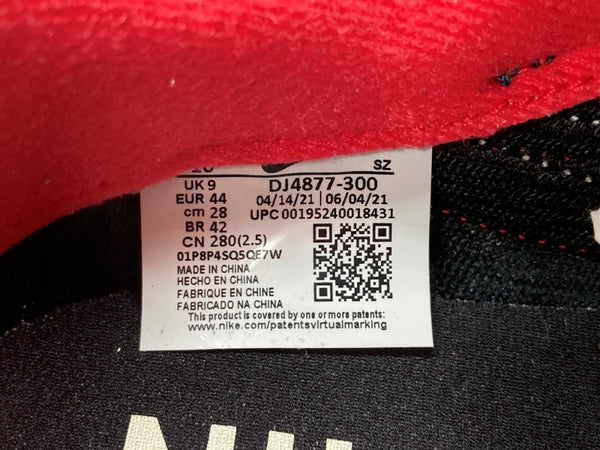 ナイキ NIKE 21年製 × SACAI サカイ × UNDERCOVER アンダーカバー LDWAFFLE SU ワッフル ローカット シューズ 赤 黒 DJ4877-300 メンズ靴 スニーカー ブラック 28cm 104S-795