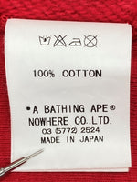 アベイシングエイプ A BATHING APE × Kaws カウズ 2006 Baby Milo Full Zip Hoodie ベビーマイロ フルジップ フーディ 赤  パーカ キャラクター レッド Sサイズ 104MT-1950