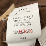 アベイシングエイプ A BATHING APE Tiger Full Zip Hoodie 虎柄 パーカ ブラウン Sサイズ 201MT-4310