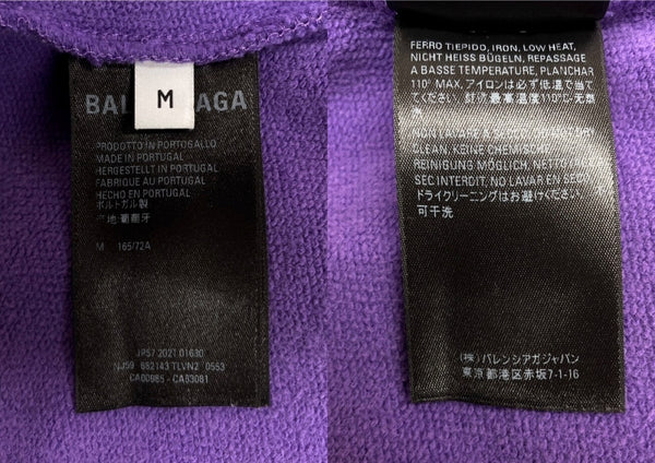 バレンシアガ BALENCIAGA EVENINGWEAR 22SS Baggy Sweatpants バギー スウェットパンツ ワイド ズボン 紫 無地 682143 TLVN2 ボトムスその他 パープル Mサイズ 104MB-390