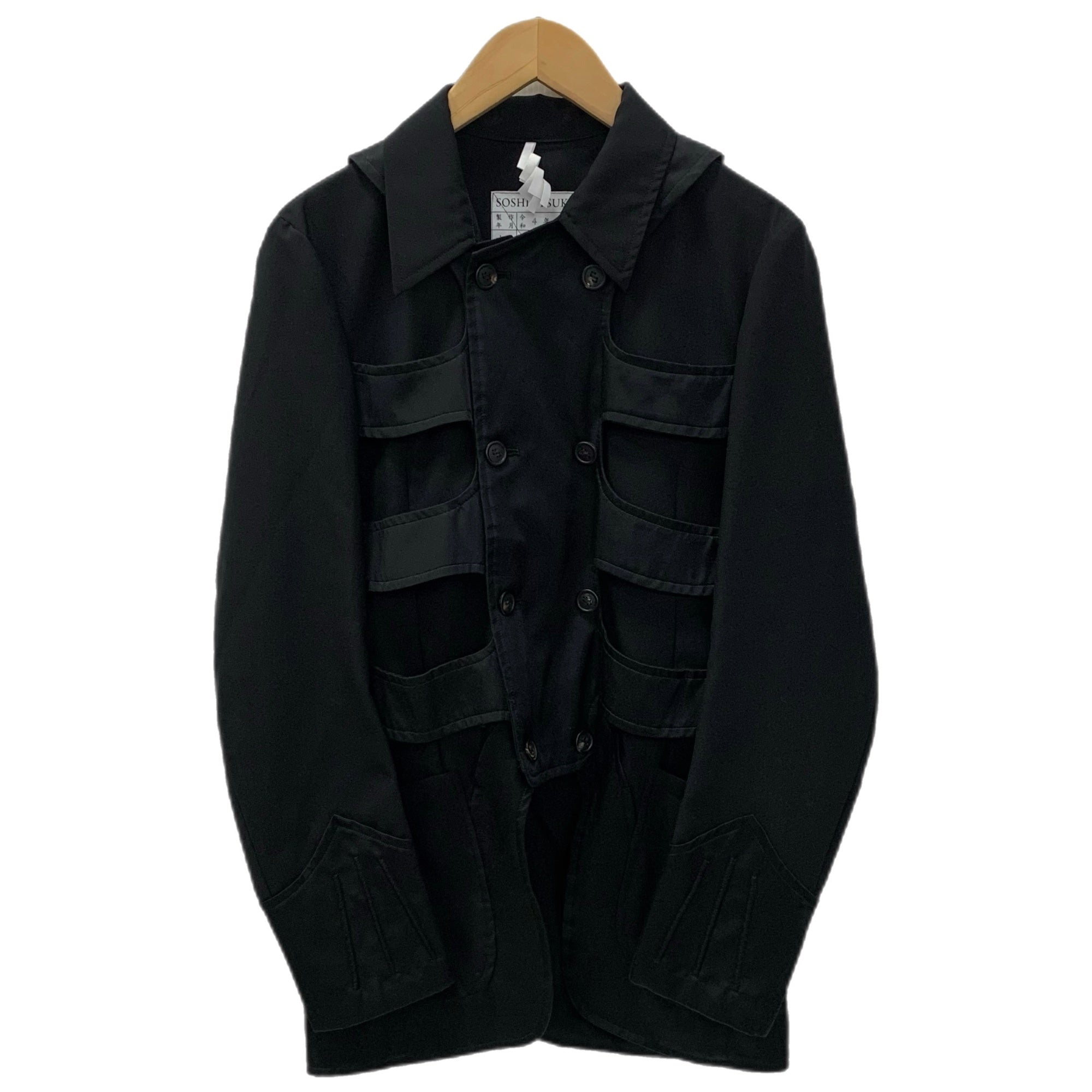 soshiotsuki 旧日本軍 ジャケット ソウシオオツキ soshi otuski 旧日本軍 ジャケット ソウシオオツキ SOSHIOTSUKI