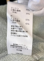 アンフィル unfil paper&cotton-terry sweatshirt misty green ペーパー＆コットンテリー スウェットシャツ ミスティグリーン WZSP-UW114 スウェット グリーン サイズ1 101LT-168